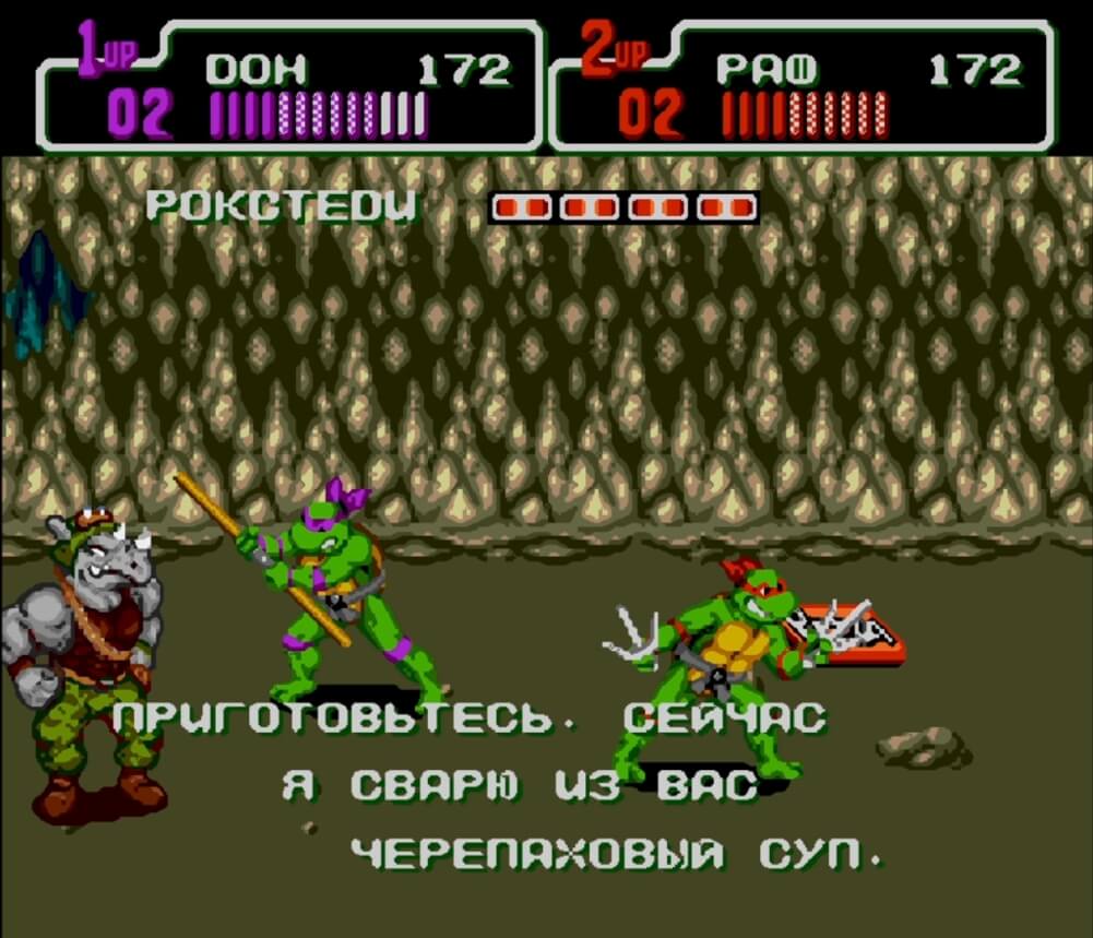 Teenage Mutant Ninja Turtles - The Hyperstone Heist - геймплей игры Sega Mega Drive\Genesis